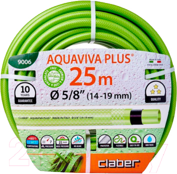 Шланг поливочный Claber Aquaviva Plus 5/8