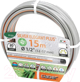 Шланг поливочный Claber Silver Elegant Plus 1/2