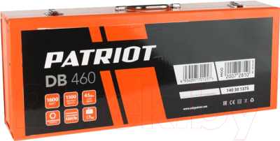 Отбойный молоток PATRIOT DB 460