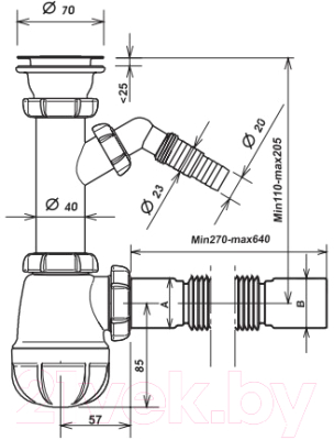 Сифон Aquant B1025