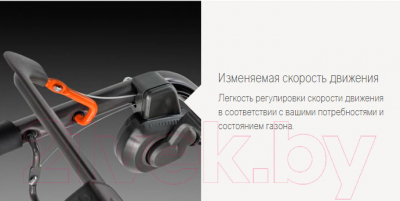 Газонокосилка бензиновая Husqvarna LС 356VP