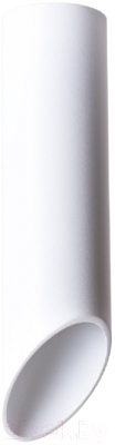 Потолочный светильник Arte Lamp Pilon A1622PL-1WH - фото