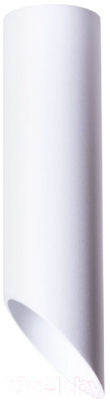 Потолочный светильник Arte Lamp Pilon A1622PL-1WH