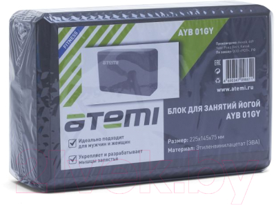 Блок для йоги Atemi AYB-01-GY