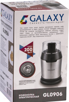 Кофемолка Galaxy GL 0906