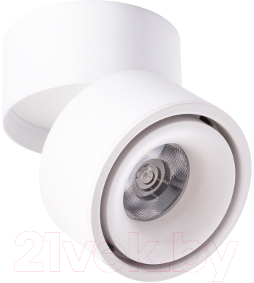 Спот Arte Lamp Arcturus A7715PL-1WH - фото