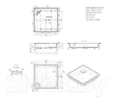 Душевой поддон Универсал Чугунный эмалированный