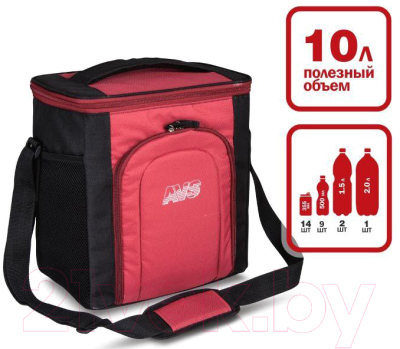 Термосумка AVS TC-10 / A80541S