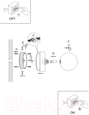 Светильник Arte Lamp Aqua-Bolla A5663AP-1AB