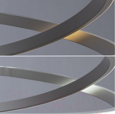 Потолочный светильник Arte Lamp Presto A2522SP-2WH