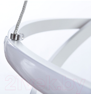 Потолочный светильник Arte Lamp Presto A2522SP-2WH