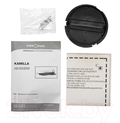 Вытяжка телескопическая Krona Kamilla 600 / 00026269