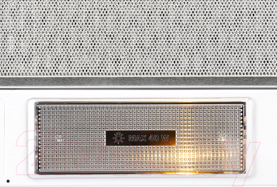 Вытяжка телескопическая Krona Kamilla 600 Supernova W / 00026667