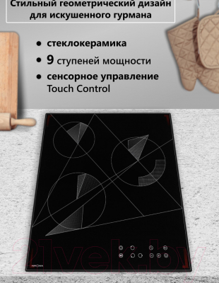 Электрическая варочная панель Krona Fidato 45 BL / 00026361