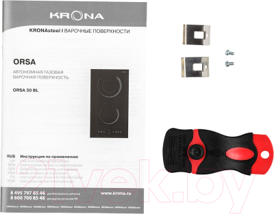 Электрическая варочная панель Krona Orsa 30 BL / 00026359