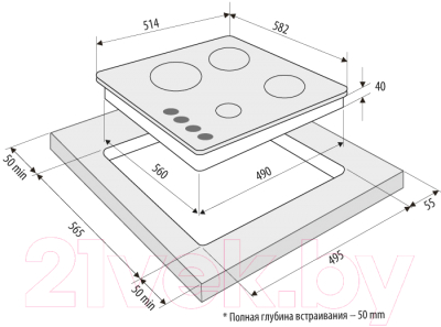 Газовая варочная панель Krona Alma 60 BL / 00026352