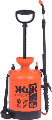 Опрыскиватель помповый Жук Классик ОП-207 / 0383-00 (6л)