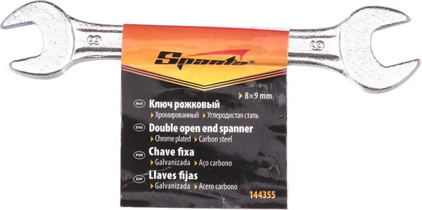 Гаечный ключ Sparta 144355