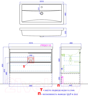 Тумба с умывальником Aqwella Fargo 100 / FRG0110DB