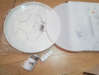 Потолочный светильник Arte Lamp Arena A2671PL-1WH