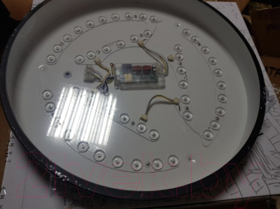 Потолочный светильник Arte Lamp Arena A2670PL-1WH