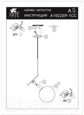 Потолочный светильник Arte Lamp Bolla-Unica Chrome A1922SP-1CC