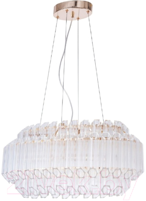 Люстра Arte Lamp Jastin A2848SP-5GO - фото