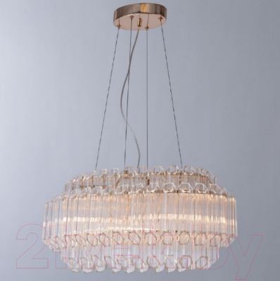 Люстра Arte Lamp Jastin A2848SP-5GO