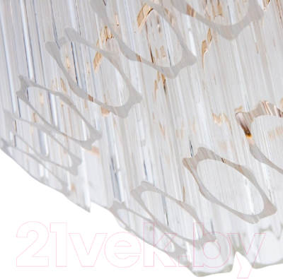 Люстра Arte Lamp Jastin A2848SP-5GO