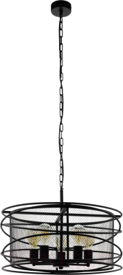 Люстра Eglo Blackwater 43093 - фото