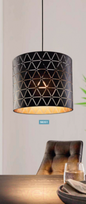 Потолочный светильник Eglo Ramon 98353