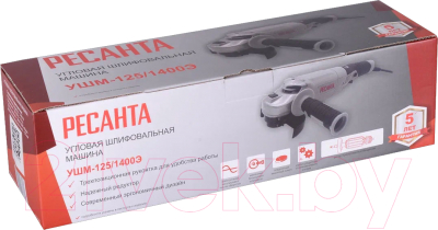 Угловая шлифовальная машина Ресанта УШМ-125/1400Э (75/12/5)