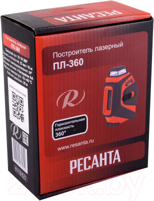 Лазерный уровень Ресанта ПЛ-360 (61/10/523)