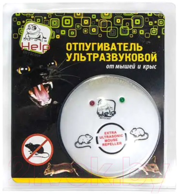 Ультразвуковой отпугиватель Help 80403