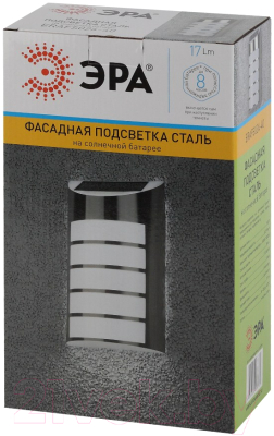 Бра уличное ЭРА ERAFS024-40 / Б0044254