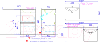 Тумба с умывальником Aqwella Forma / FOR01052 L