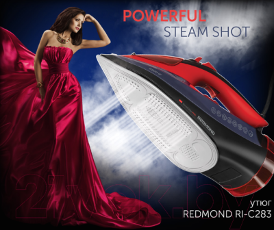 Утюг Redmond RI-C283 (красный)