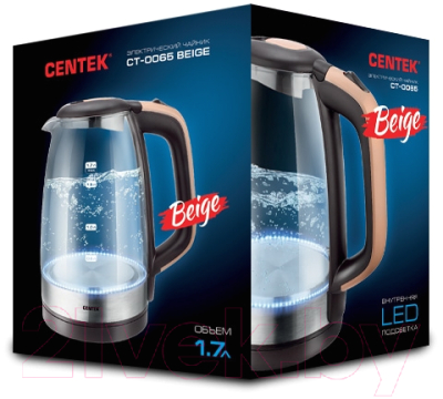 Электрочайник Centek CT-0065 (бежевый)