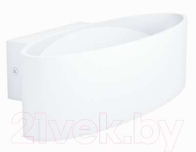 Бра Eglo Maccacari 98541 - фото