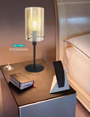 Потолочный светильник Eglo Polverara 39537