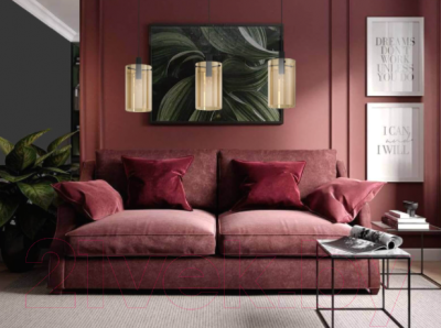 Потолочный светильник Eglo Polverara 39537