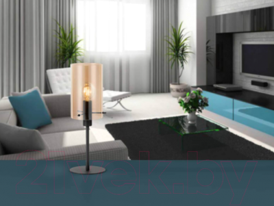 Потолочный светильник Eglo Polverara 39537