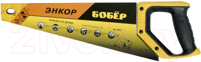 Ножовка Энкор 9851