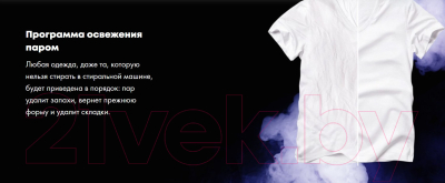 Стиральная машина Haier HW60-BP12959B