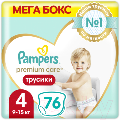 Подгузники-трусики детские Pampers Premium Care Pants 4 Maxi - фото