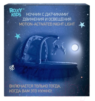 Ночник Roxy-Kids R-NL3096