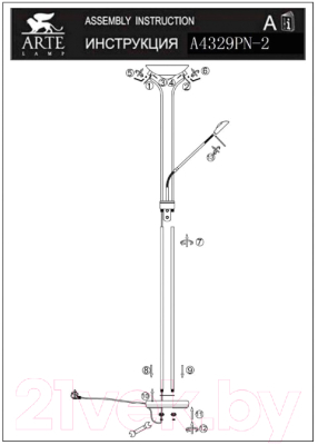 Торшер Arte Lamp Duetto A4329PN-2AB