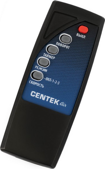 Вентилятор Centek CT-5021 (серый)