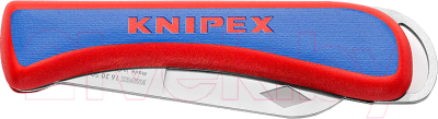 Нож электромонтажный Knipex 162050SB - фото