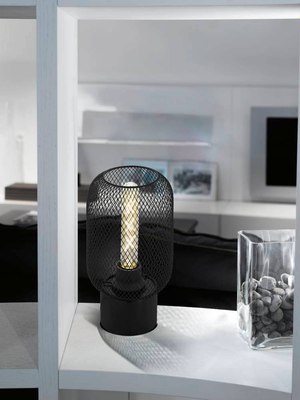 Прикроватная лампа Eglo Wrington 43096